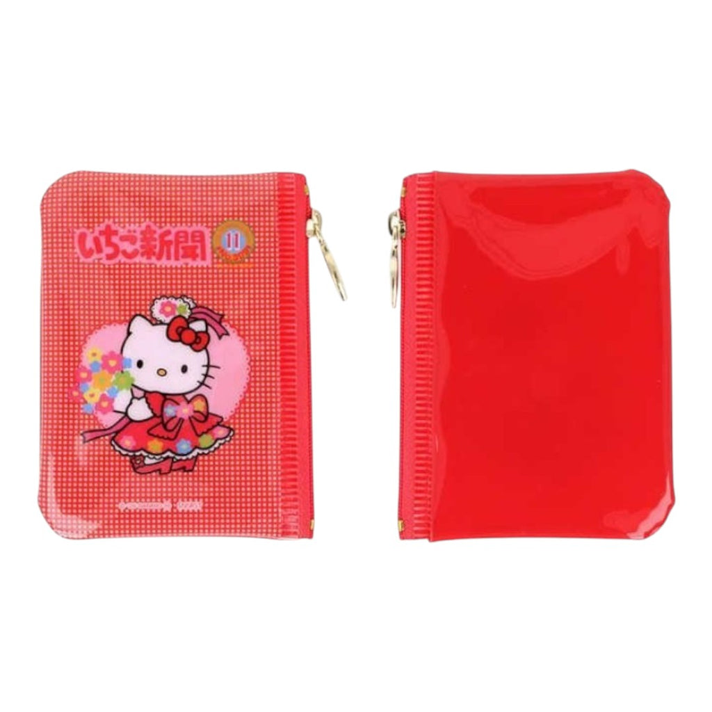 sanrio-hello-kitty-everyday-cuties-blind-box-mini-pouch