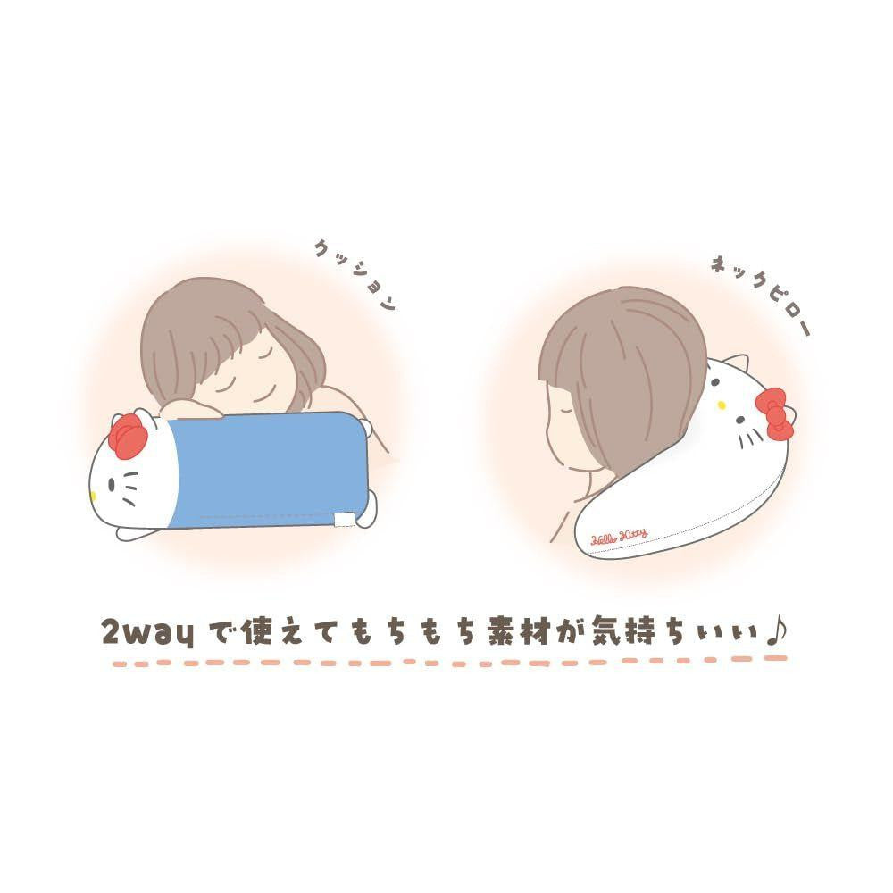 sanrio-kuromi-on-the-go-twoway-neck-pillow