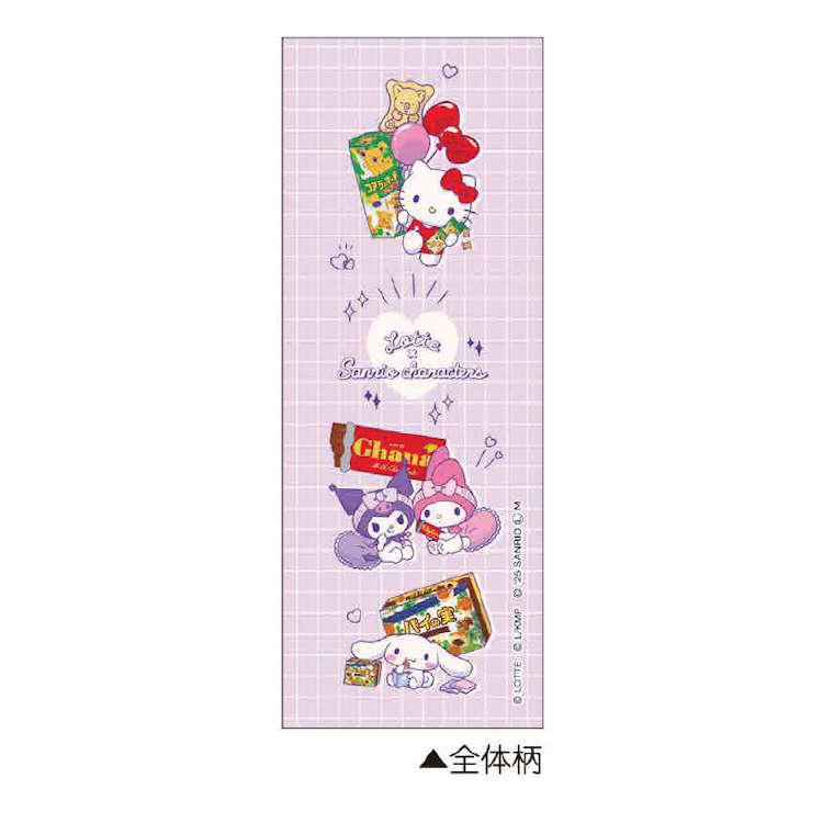 sanrio-characters-happy-notes-mechanical-pencil