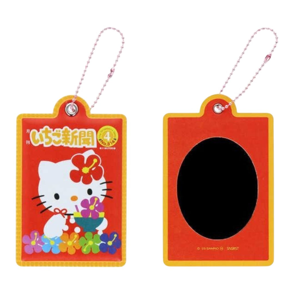 sanrio-hello-kitty-secret-mirror-with-ball-chain-blind-box