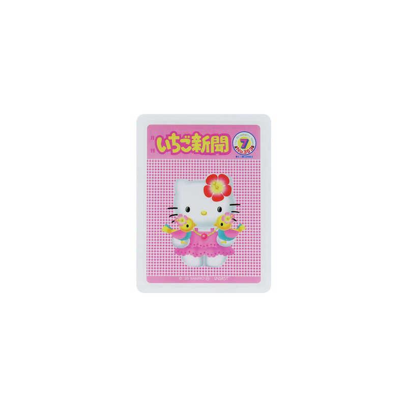 sanrio-hello-kitty-secret-peelable-sticker-blind-box