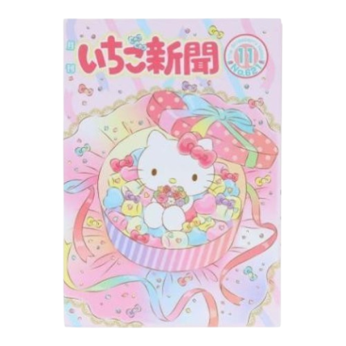 sanrio-hello-kitty-letter-pad-sweet-design