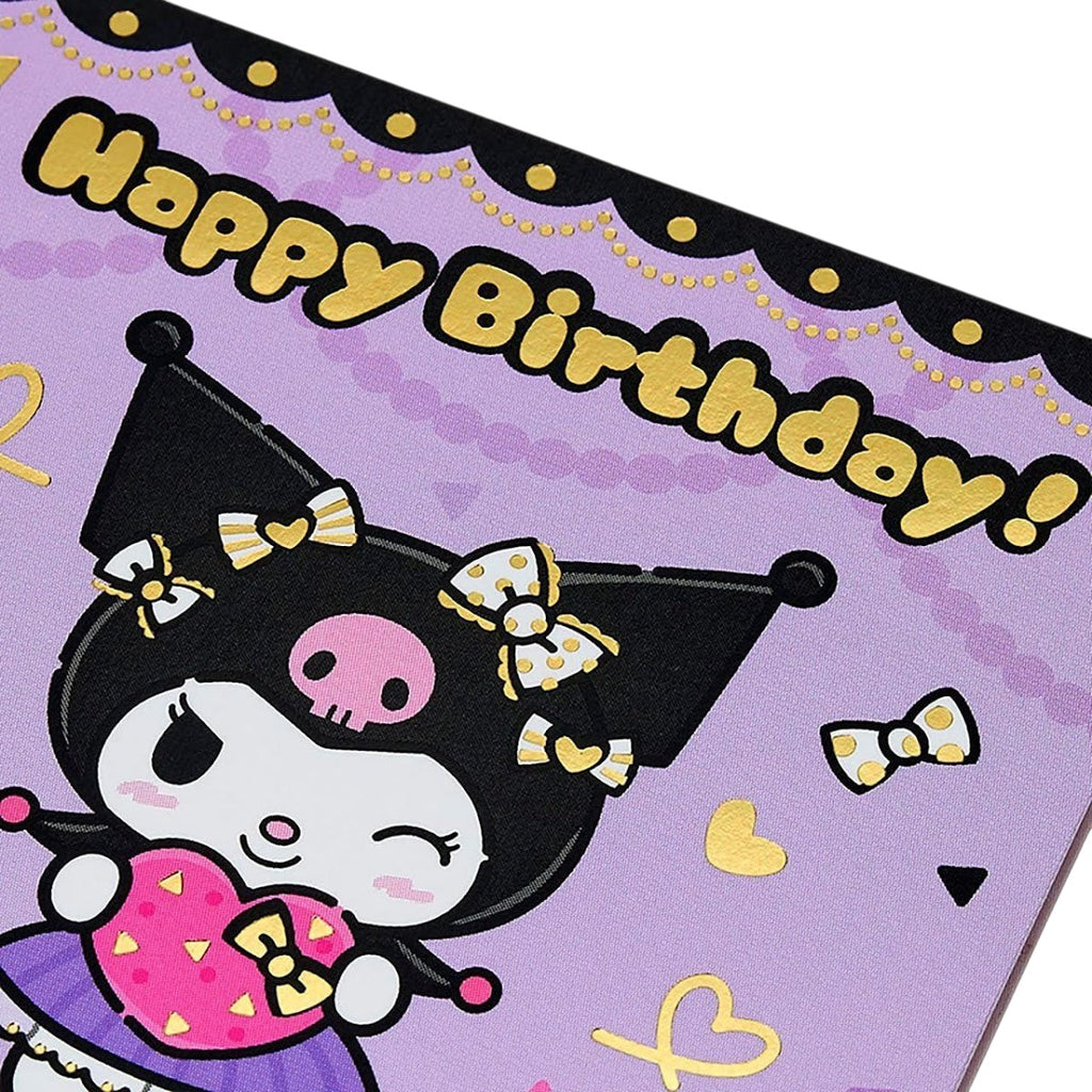 sanrio-kuromi-3D-pop-out-greeting-card