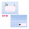 sanrio-hangyodon-birthday-greeting-card