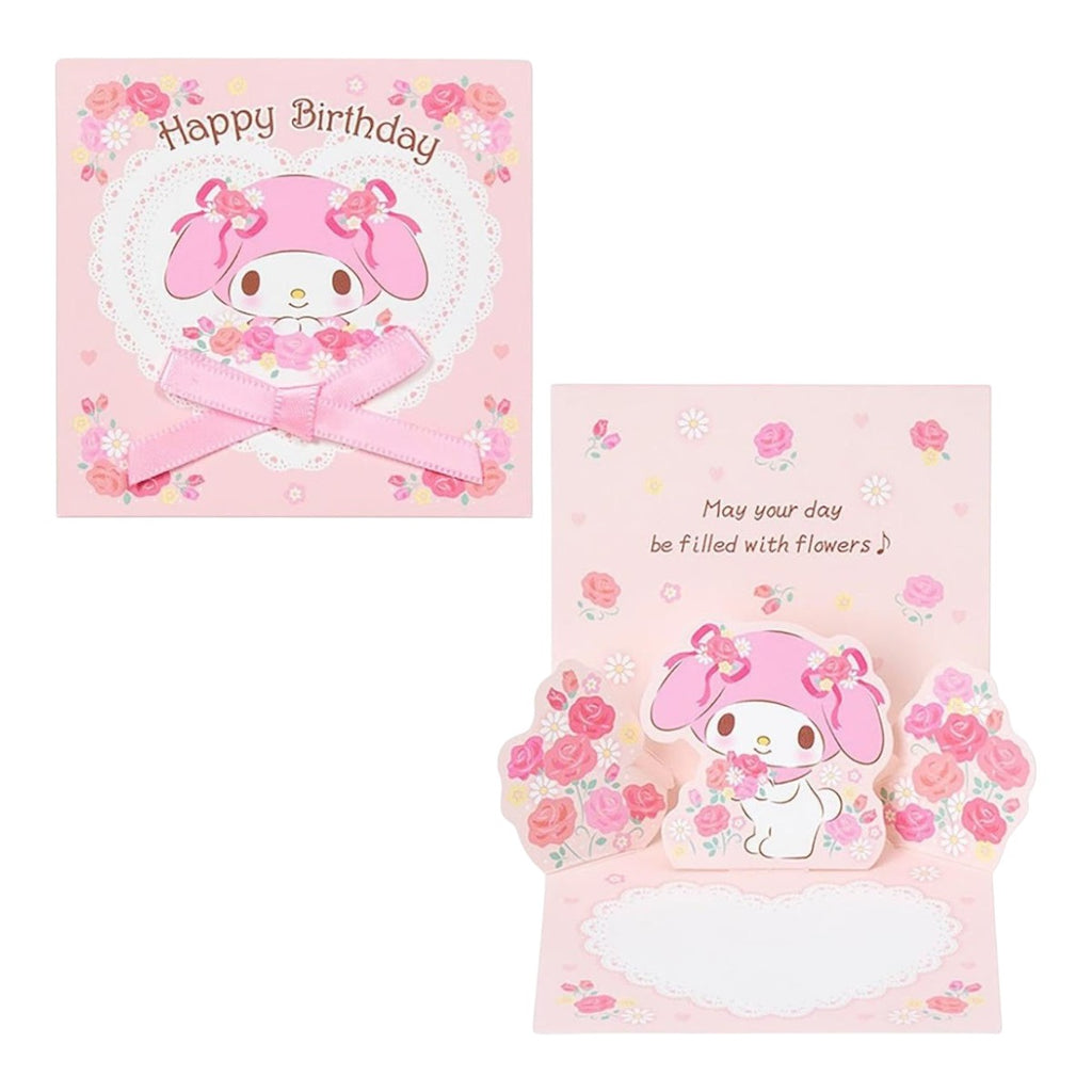 sanrio-my-melody-3D-pop-out-greeting-card