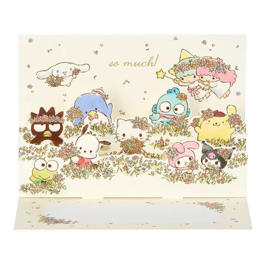 sanrio-sanrio-characters-3D-pop-out-greeting-card