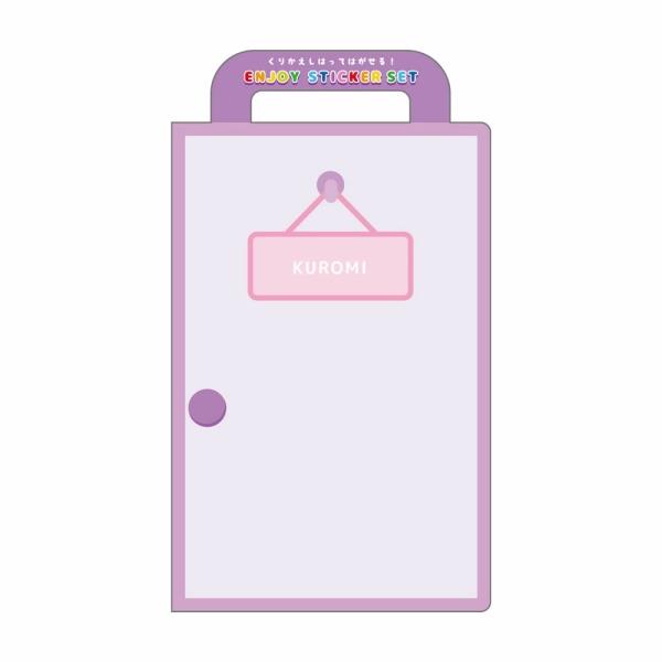 sanrio-characters-enjoy-sticker-set--kuromis-room-puffy-marshmallow-decorative-decals