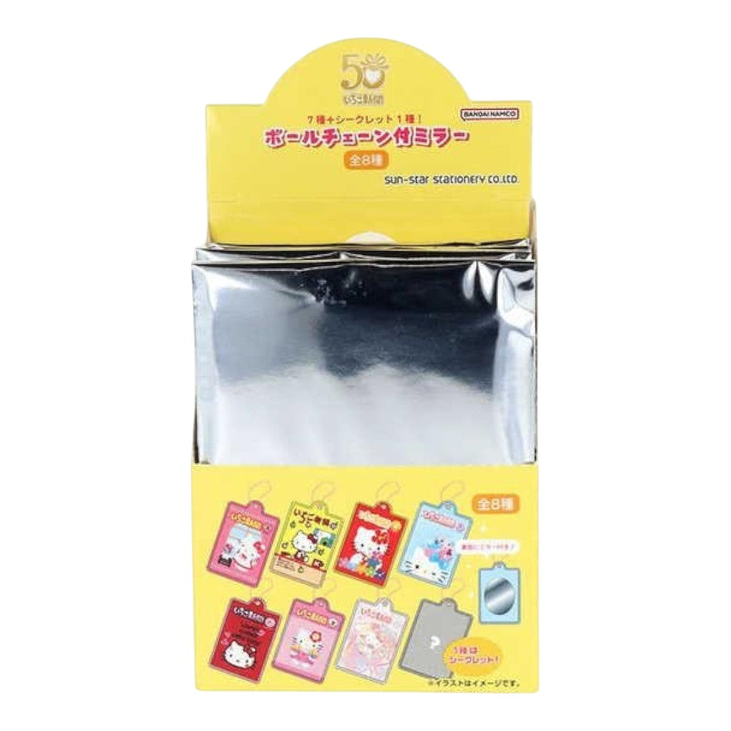 sanrio-hello-kitty-secret-mirror-with-ball-chain-blind-box