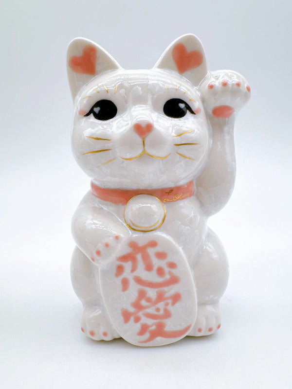 Kiyomizu Ware Japanese White Lucky Cat 14.5cm