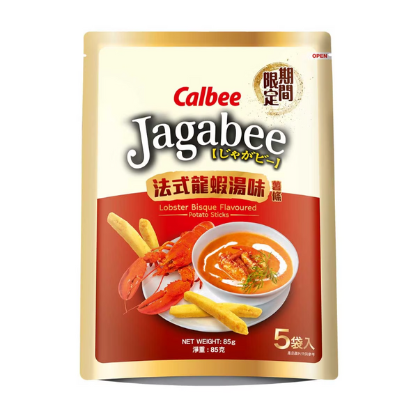 Calbee Jagabee Lobster Bisque Flavoured Potato Sticks 85g