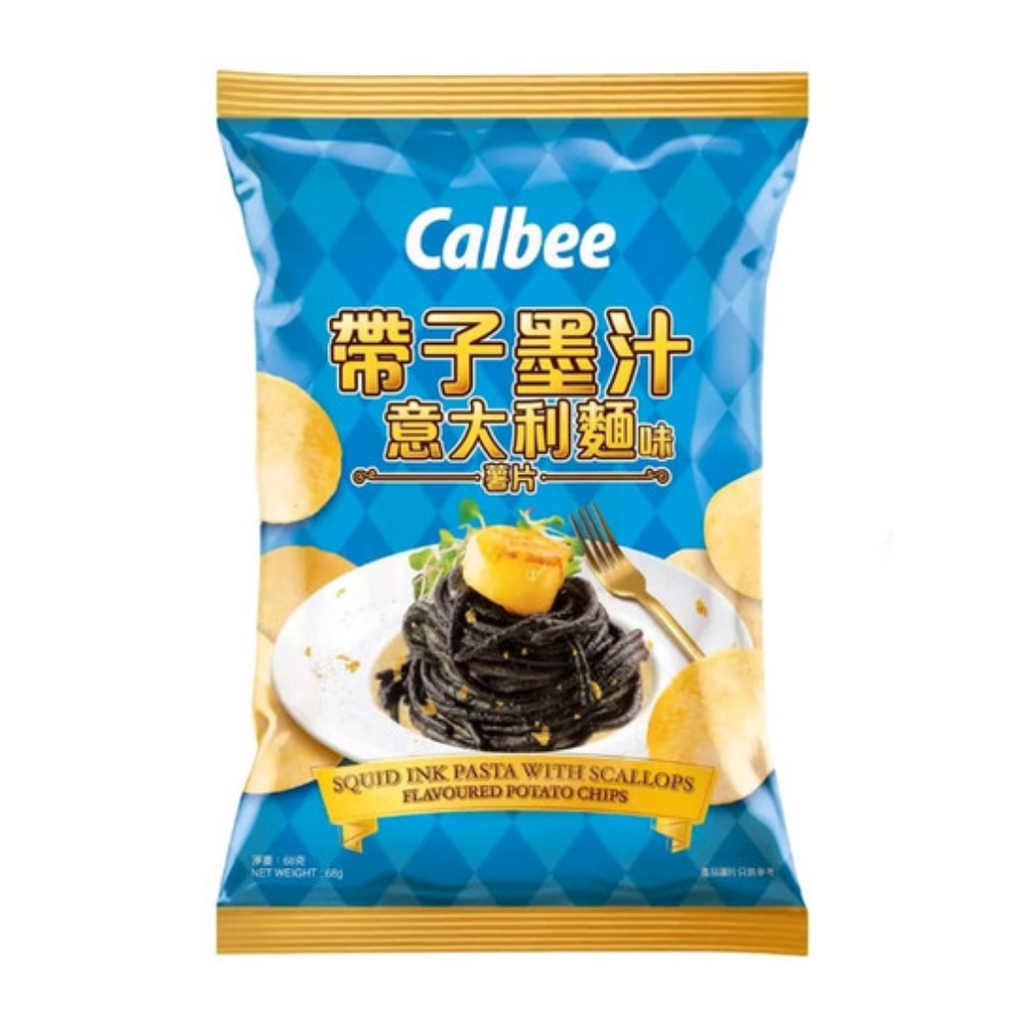 Calbee Squid Ink Pasta with Scallops Flavour Potato Chips 68g