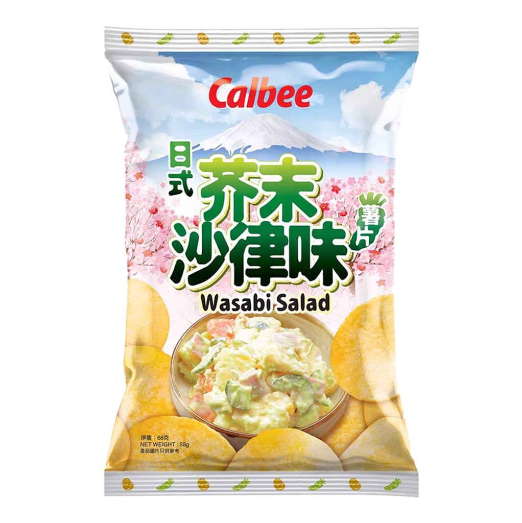 Calbee Wasabi Salad Flavour Potato Chips 68g