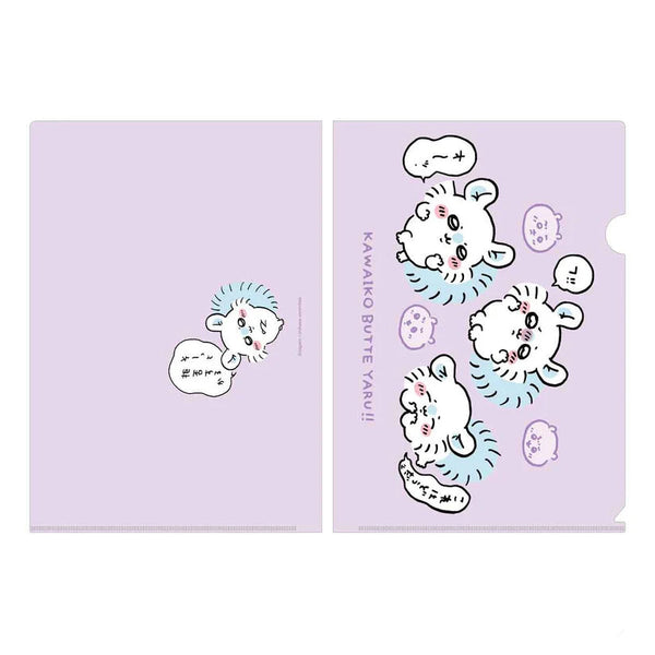 Chiikawa Clear File (KAWAIKO BUTTE YARU!!)