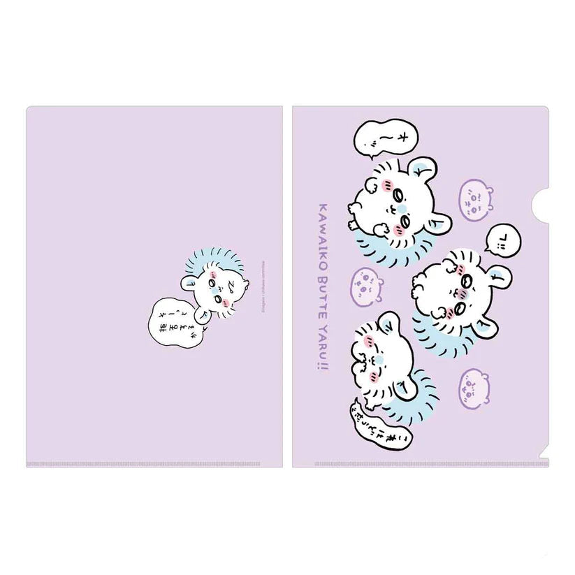 Chiikawa Clear File (KAWAIKO BUTTE YARU!!)