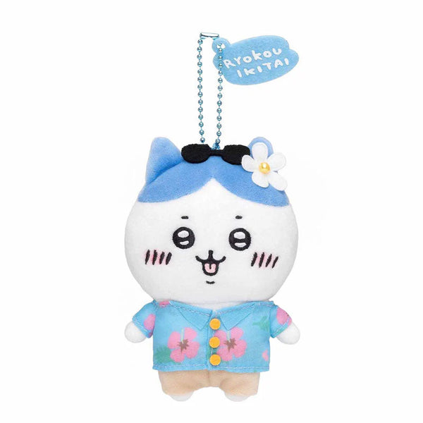 Chiikawa Hachiware Hawaiian Shirt Plush Mascot Keychain