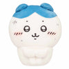 Chiikawa Hachiware No Joy Plush 12cm