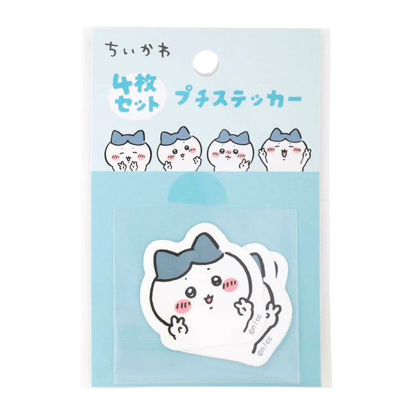 Chiikawa  Hachiware Petit Sticker Set of 4