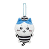 Chiikawa Hachiware Prisoner Costume Plush Mascot Keychain