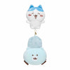 Chiikawa Hachiware Riding Car Plush Pouch