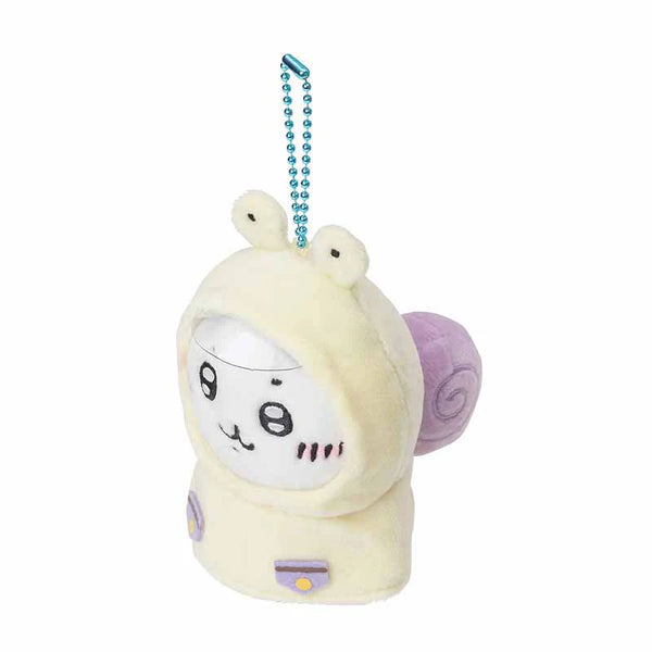 Chiikawa Hachiware Snail Costume Plush Mascot Keychain