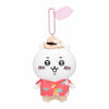 Chiikawa Hawaiian Shirt Plush Mascot Keychain