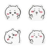 Chiikawa Petit Sticker Set of 4