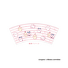 Chiikawa Pink Mini Dust Box