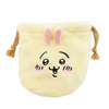 Chiikawa Usagi Face Drawstring Pouch 
