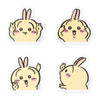 Chiikawa Usagi Petit Sticker Set of 4
