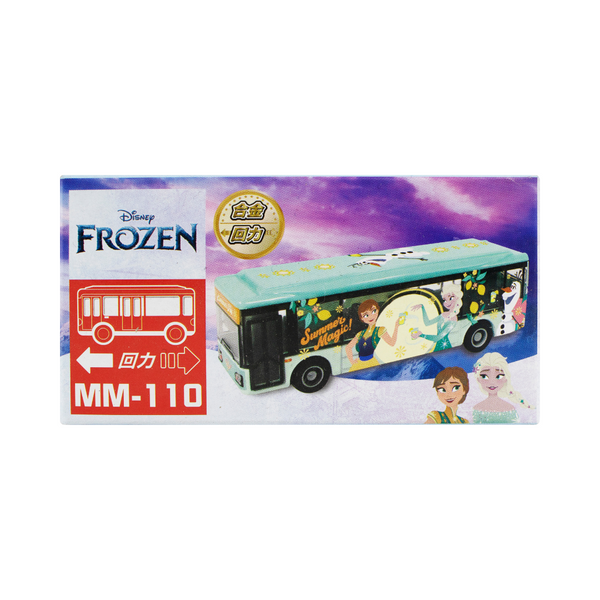 Disney Frozen Mini Mechanical Car Toy Single Deck Bus