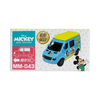 Disney Mickey Mouse Mini Mechanical Car Toy Station Wagon