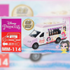 Disney Princess Pink Ice Cream Van Toy
