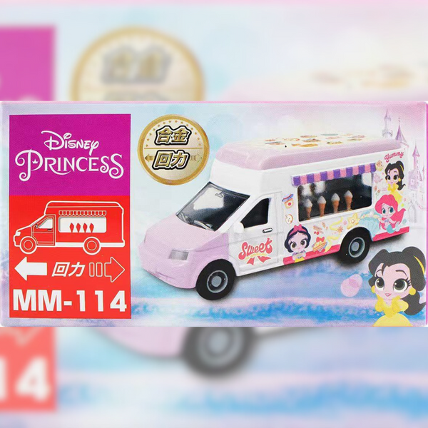 Disney Princess Pink Ice Cream Van Toy