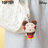 Disney Smiling Eyes Sleepwear Series Plush Pendant Blind Box