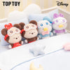 Four plush toys in a crib with 'Top Toy' and 'Disney' branding.