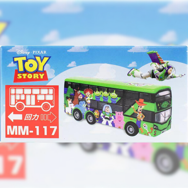 Disney Toy Story Green Double Decker Bus Toy
