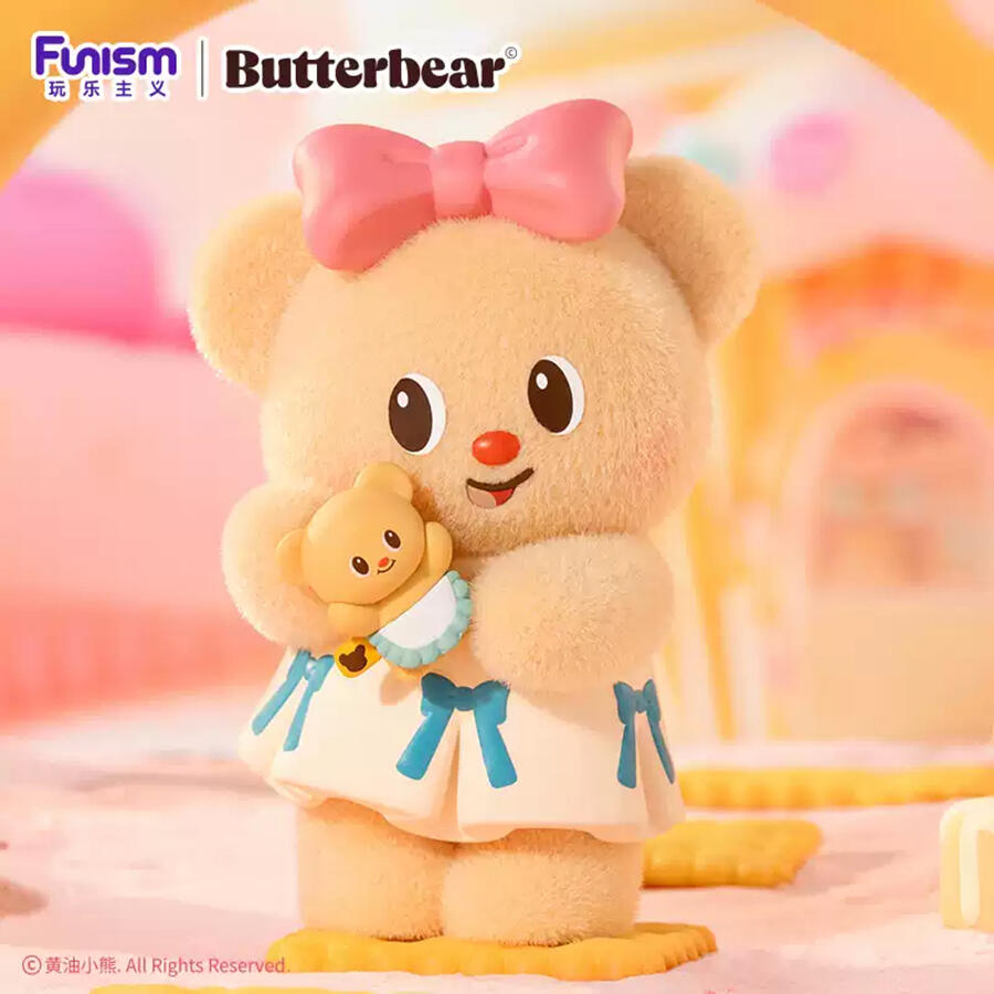 Funism Butterbear My Buttery Bakery Series Blind Box