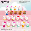 Hello Kitty Summer Rainbow Candy Mini Figures Surprise Bag