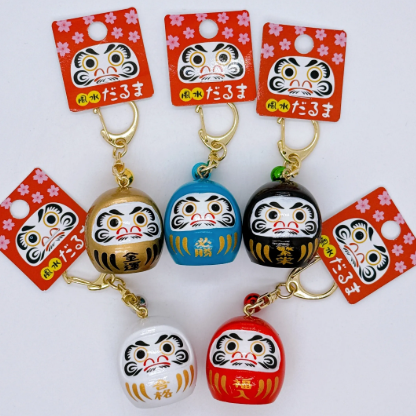 Japanese Feng Shui Daruma keychain