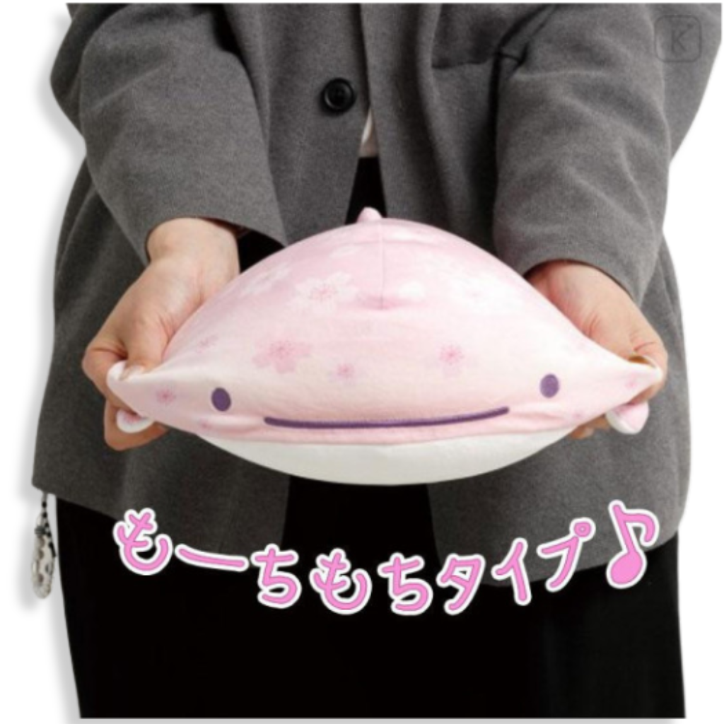 Jinbesan Sakura Cherry Blossom M Mochimochi Plush 34cm