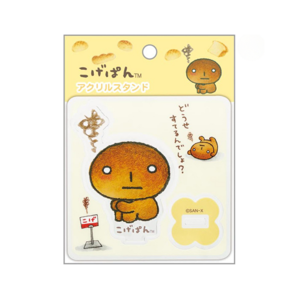 Kogepan Acrylic Stand