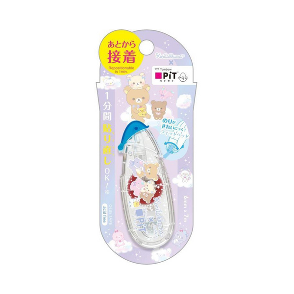 Korilakkuma Egg Blue Glue Tape