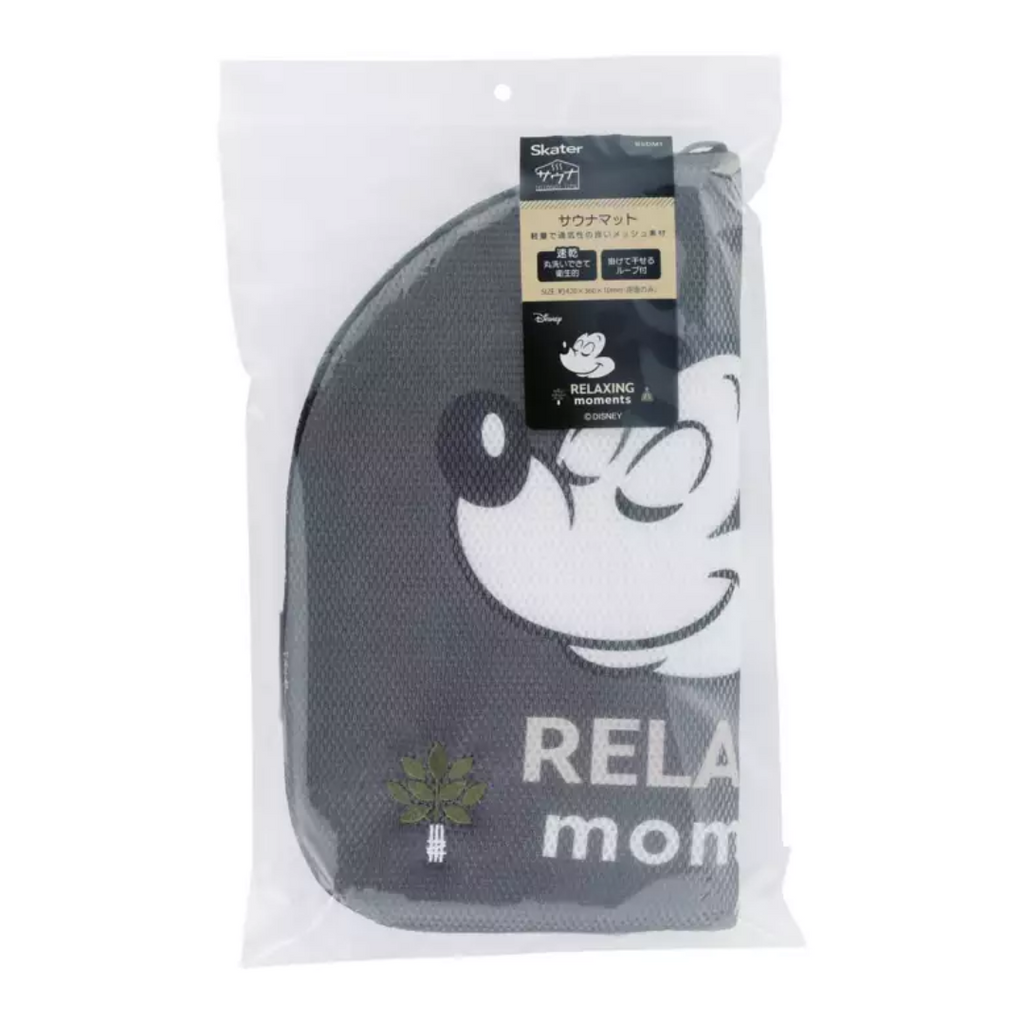 Skater Disney Mickey Mouse Die-Cut Sauna Mat