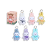 Miffy Macaron Series Plush Blind Box Keychain