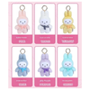 Miffy Macaron Series Plush Blind Box Keychain
