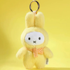 Miffy Macaron Series Plush Blind Box Keychain