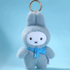 Miffy Macaron Series Plush Blind Box Keychain