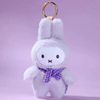 Miffy Macaron Series Plush Blind Box Keychain