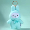 Miffy Macaron Series Plush Blind Box Keychain