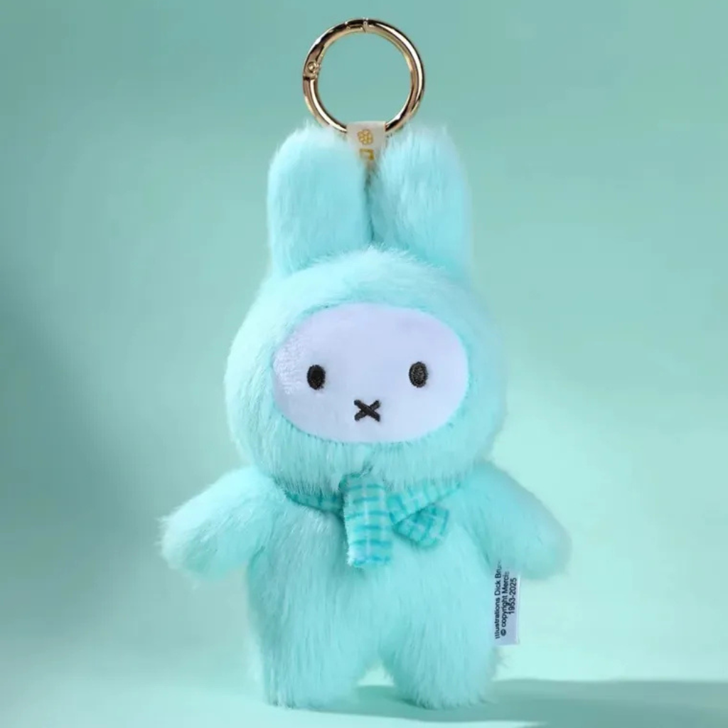 Miffy Macaron Series Plush Blind Box Keychain
